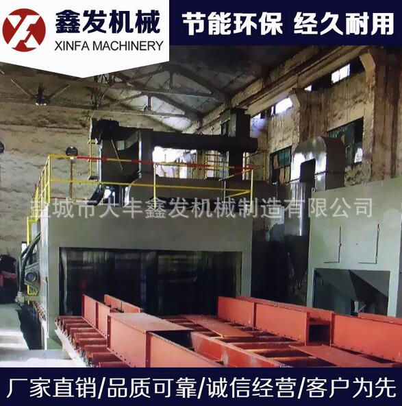 點擊查看：q0808通過式拋丸機的詳細信息